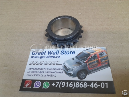 Звездочка коленвала HAVAL 1.5T (аналог) Звездочка коленвала HAVAL 1.5T (аналог)