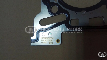 Прокладка ГБЦ Haval бензин GW4C20 H6 Coupe, H8, H9, F7, F7X (ОРИГИНАЛ)