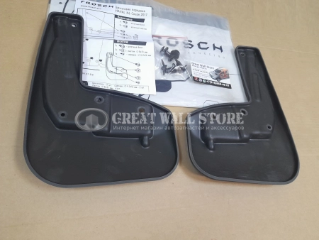 Брызговики передние Haval H6 Coupe (2017-) (FROSCH)