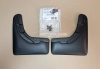 Брызговики задние комплект Haval H3 (NORPLAST)