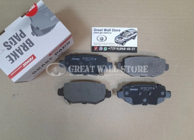 Колодки тормозные задние к-кт Chery Tiggo 4 (Fenox аналог T19-6GN3502080PB)