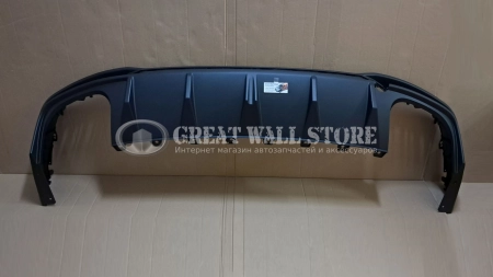 Бампер задний (нижняя часть) Haval F7 II-поколение (ОРИГИНАЛ)