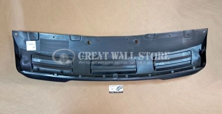 Накладка декоративная нижняя переднего бампера GW POER (аналог)