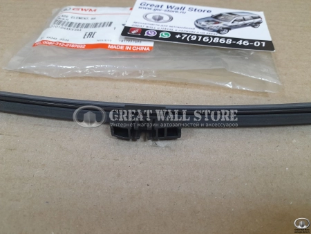 Щетка стеклоочистителя заднего Tank 500 (ОРИГИНАЛ) Щетка стеклоочистителя заднего Tank 500 (ОРИГИНАЛ)