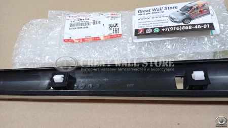 Молдинг передней левой двери (ХРОМ) Haval H9 (ОРИГИНАЛ)