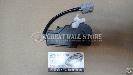 Электропривод замка двери передний левый Hover H3 (новый салон), H5, H3NEW Электропривод замка двери передний левый Hover H3 (новый салон), H5, H3NEW