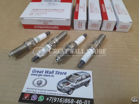 Свеча зажигания комплект Chery TIGGO 1.5T, 1.6T TIGGO 4, 7 PRO, 8 PRO, EXEED TXL, OMODA C5 (ОРИГИНАЛ)