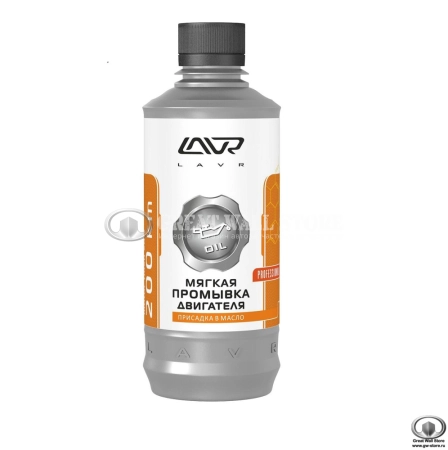 Промывка двигателя Мягкая 200км LAVR Soft Motor Flush 200 km 330мл