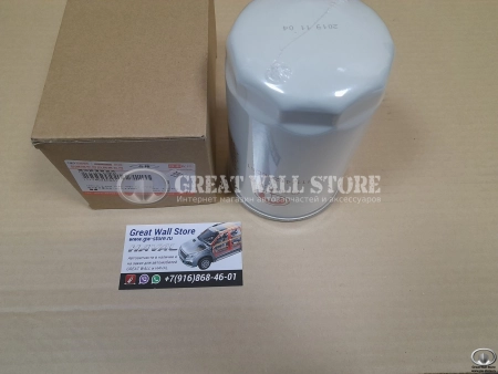 Фильтр топливный тонкой очистки HAVAL H9 дизель GW4D20T (ОРИГИНАЛ)