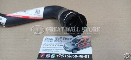 Шланг расширительного бачка Haval Jolion (ОРИГИНАЛ)