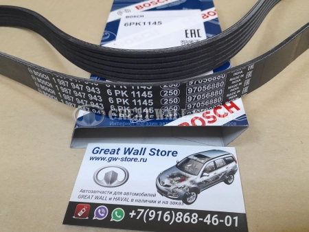 Ремень приводной генератора 6PK1145 GW Poer, Poer KINGKONG Дизель (BOSCH аналог 3701011XED95)