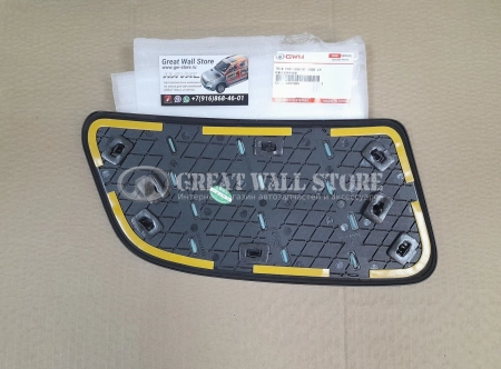 Накладка капота декоративная левая Haval H9 (ОРИГИНАЛ)