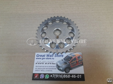 Звездочка вала распределительного выпускного Haval 1.5T дв.4G15 (аналог)