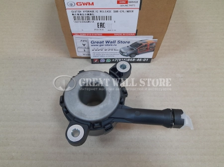 Подшипник выжимной Haval H2 1.5 бензин , H6 2.0 Дизель, Hover H6 дизель (ОРИГИНАЛ)