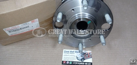 Ступица переднего колеса в сборе Haval H9 (ОРИГИНАЛ)