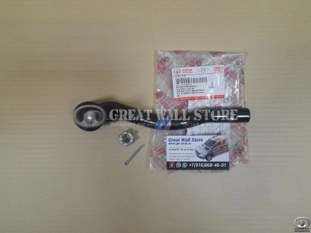 Наконечник рулевой тяги левый HAVAL H8 (ОРИГИНАЛ)