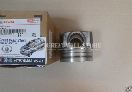 Поршень двигателя 4D20D 1шт. GW Wingle 7 (ОРИГИНАЛ)