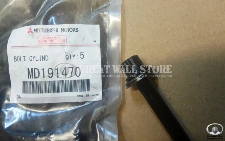 Болт ГБЦ MITSUBISHI 4G63, 4G64, 4G69 (ОРИГИНАЛ) к-кт 10шт