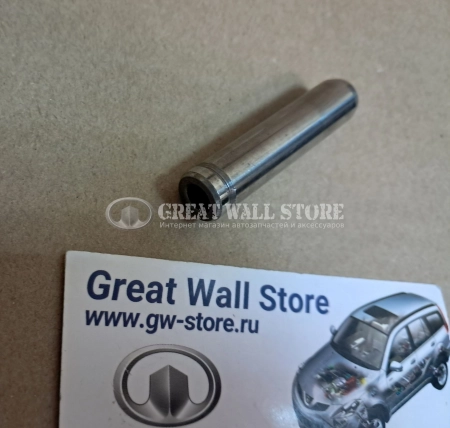 Направляющая втулка клапана выпускного (длинная) Hover 2.0/2.4 (4G63, 4G64)