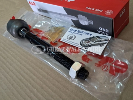 Тяга рулевая Haval H8 (CTR)