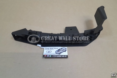 Кронштейн крепления переднего бампера правой фары GW Poer (ОРИГИНАЛ)
