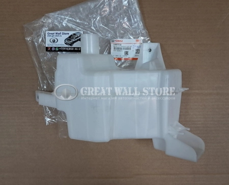 Бачок омывателя стекла GW Poer KingKong, Haval H5 II-поколение (ОРИГИНАЛ) Бачок омывателя стекла GW Poer KingKong, Haval H5 II-поколение (ОРИГИНАЛ)