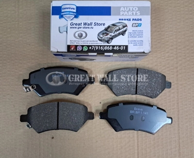 Колодки тормозные задние Changan CS95 Plus, Uni-K (Brave)