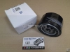 Фильтр масляный Changan CS55, CS75 1.5T (ОРИГИНАЛ) Фильтр масляный Changan CS55, CS75 1.5T (ОРИГИНАЛ)