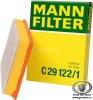 Фильтр воздушный HAVAL H8 (MANN-FILTER аналог 1109110XKW09A)