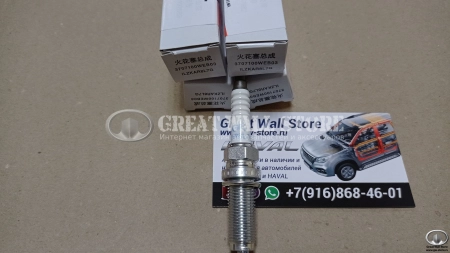 Свечи зажигания комплект для HAVAL F7 1.5T, Jolion 4WD 150л.с., H3 4WD, F7 II-поколение 1.5Т (ОРИГИНАЛ 3707100XEB03 NGK ILZKAR8L7G) Свечи зажигания комплект для HAVAL F7 1.5T, Jolion 4WD 150л.с., H3 4WD, F7 II-поколение 1.5Т (ОРИГИНАЛ 3707100XEB03 NGK ILZKAR8L7G)
