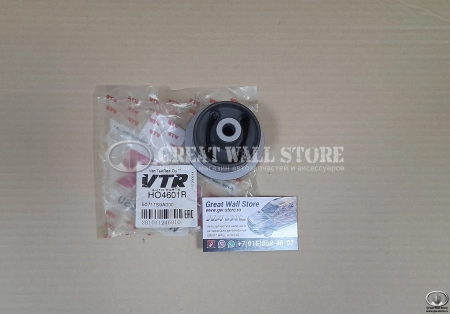Подушка заднего дифференциала Haval H6 задняя (VTR) Подушка заднего дифференциала Haval H6 задняя (VTR)