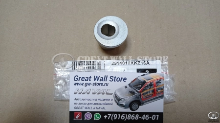 Гайка болта развального заднего рычага нижнего Haval H6 (ОРИГИНАЛ) Гайка болта развального заднего рычага нижнего Haval H6 (ОРИГИНАЛ)