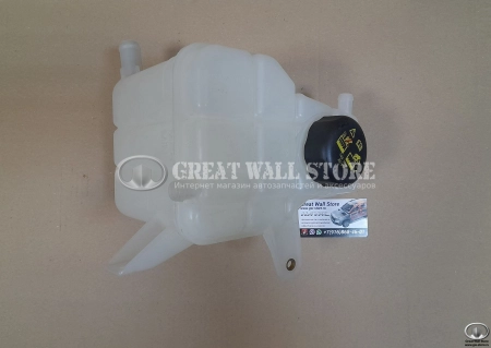 Бачок расширительный в сборе HAVAL H9 (аналог)