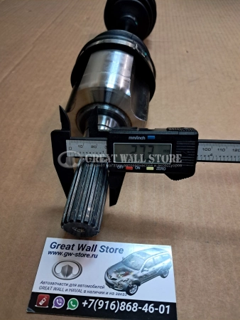 Привод переднего моста левый/правый в сборе (ШРУС) Hover, Derways H3, Pegasus, Safe, Sailor, Sing, Wingle