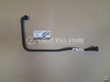 Трубка радиатора АКПП отводящая Hover H5 дизель A/T