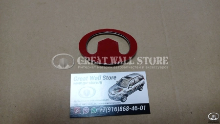 Эмблема двери задка Hover (нов.образца 73х49мм) 2008-2010