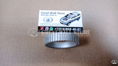 Гребенка ABS задняя Hover