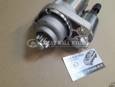 Стартер FAW Besturn B50 Стартер FAW Besturn B50