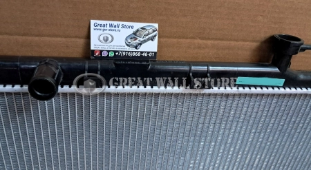 Радиатор охлаждения двигателя Hover H6 бензин/дизель (аналог)