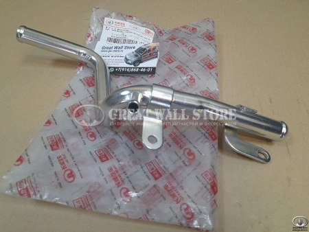 Трубка отводная отопителя салона №2 Haval H6 Трубка отводная отопителя салона №2 Haval H6