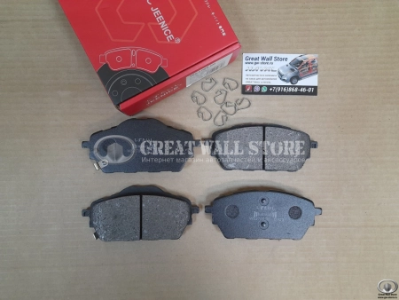 Колодки тормозные передние (комплект) HAVAL H2 (JEENICE аналог 3501110XSZ08A)