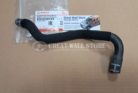 Шланг вентиляции картерных газов Haval 2.0л дв.GW4C20 H6Coupe, H8, H9, F7, Tank 300, GW Poer KingKong (ОРИГИНАЛ)