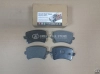 Колодки тормозные задние Haval JOLION 4WD, H3 (аналог) Колодки тормозные задние Haval JOLION 4WD, H3 (аналог)