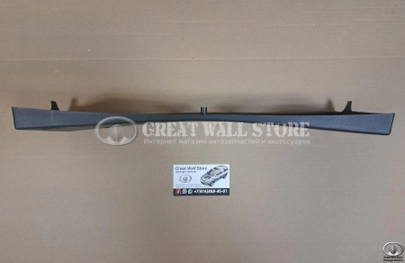 Рамка крепления переднего номерного знака Hover H3 NEW