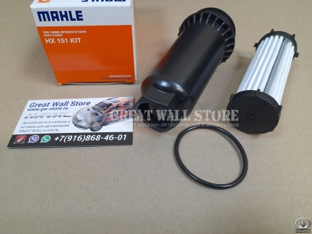 Фильтр АКПП HAVAL H6 Coupe в сборе с корпусом (аналог MAHLE-KNECHT)