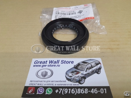 Сальник ведущей шестерни переднего моста Hover, Pegasus, Safe, Sailor, Sing, Wingle, Poer (40x74x9.6/15.3), Tank 300, 500 (ОРИГИНАЛ) Сальник ведущей шестерни переднего моста Hover, Pegasus, Safe, Sailor, Sing, Wingle, Poer (40x74x9.6/15.3), Tank 300, 500 (ОРИГИНАЛ)