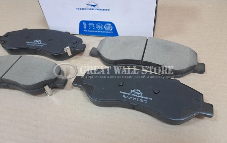 Колодки тормозные передние к-кт GW Poer KINGKONG (ROADRUNNER аналог 3501617XGW04A)