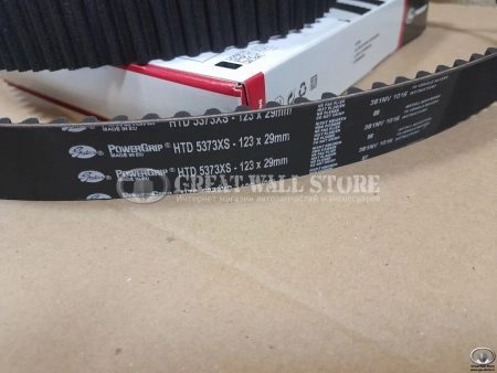 Ремень ГРМ Gates на Hover 2.0L, 2.0TURBO двиг. 4G63, 4G63T (123зуб.)