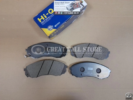 Колодки тормозные передние (комплект) HAVAL H9, H8 (Sangsin)