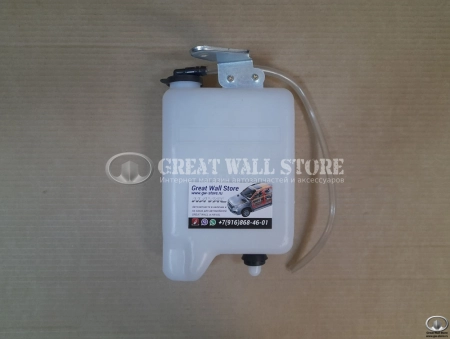 Бачок расширительный GW Safe, Deer